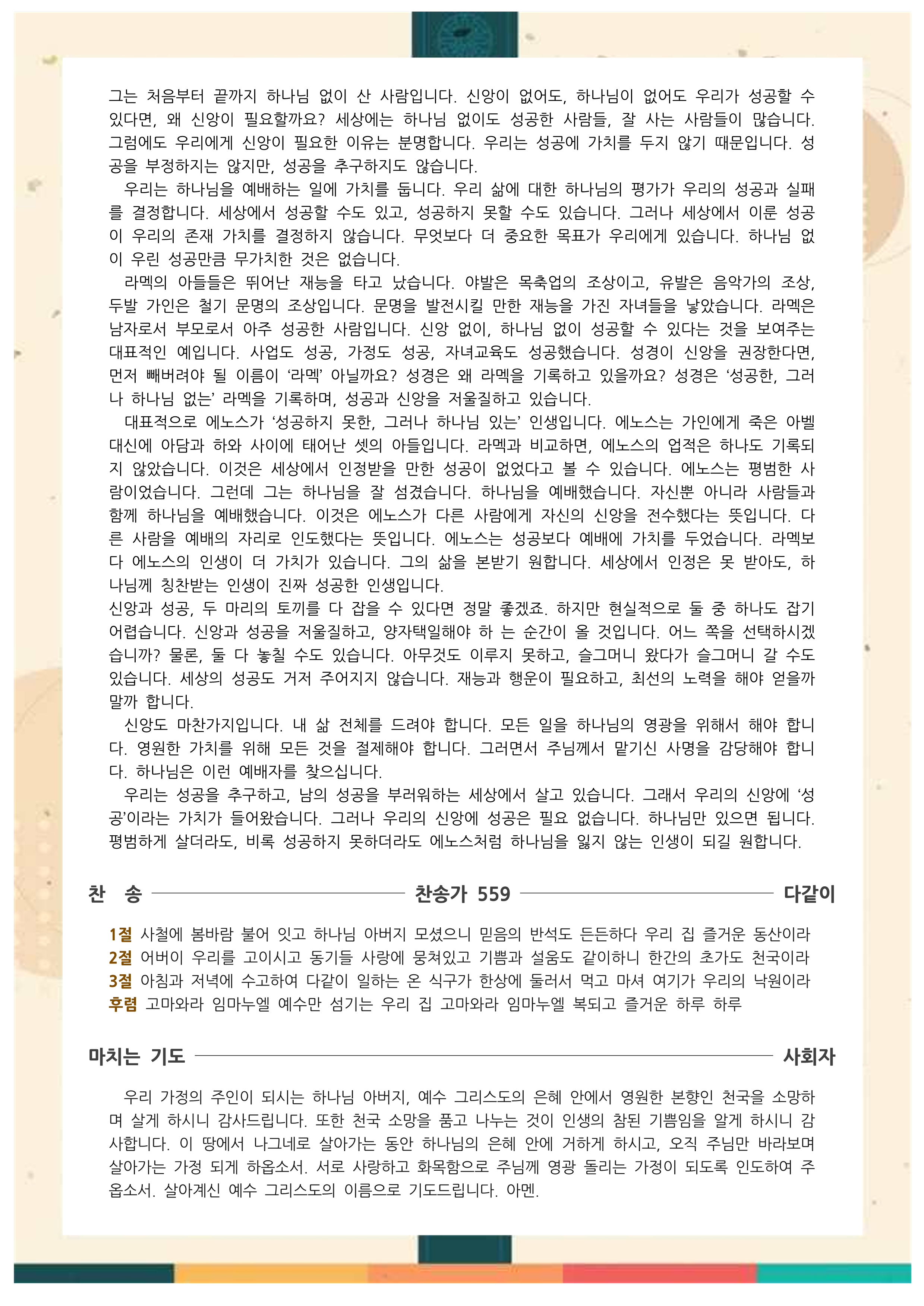 27c7ba3504cd85a85205403ff668c45a.png